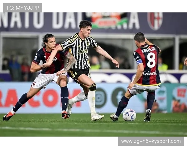 尤文图斯中前场推进更具韧性