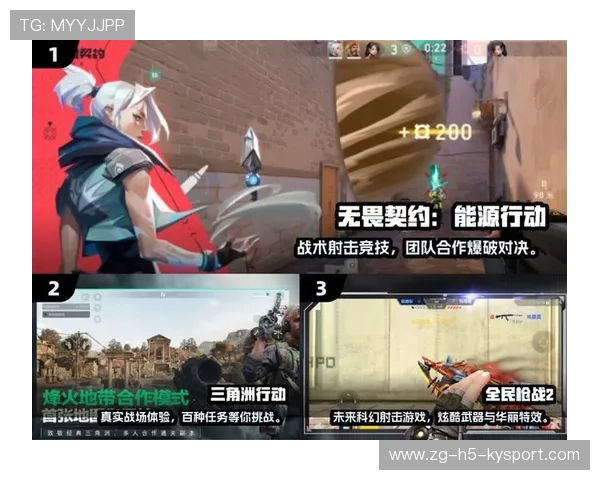 荒野行动“全民突围”线上线下同步进行,精彩不容错过,荒野行动线下比赛视频