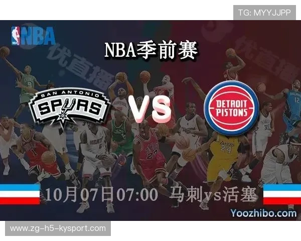 NBA赛程安排及影响分析,nba赛程解读