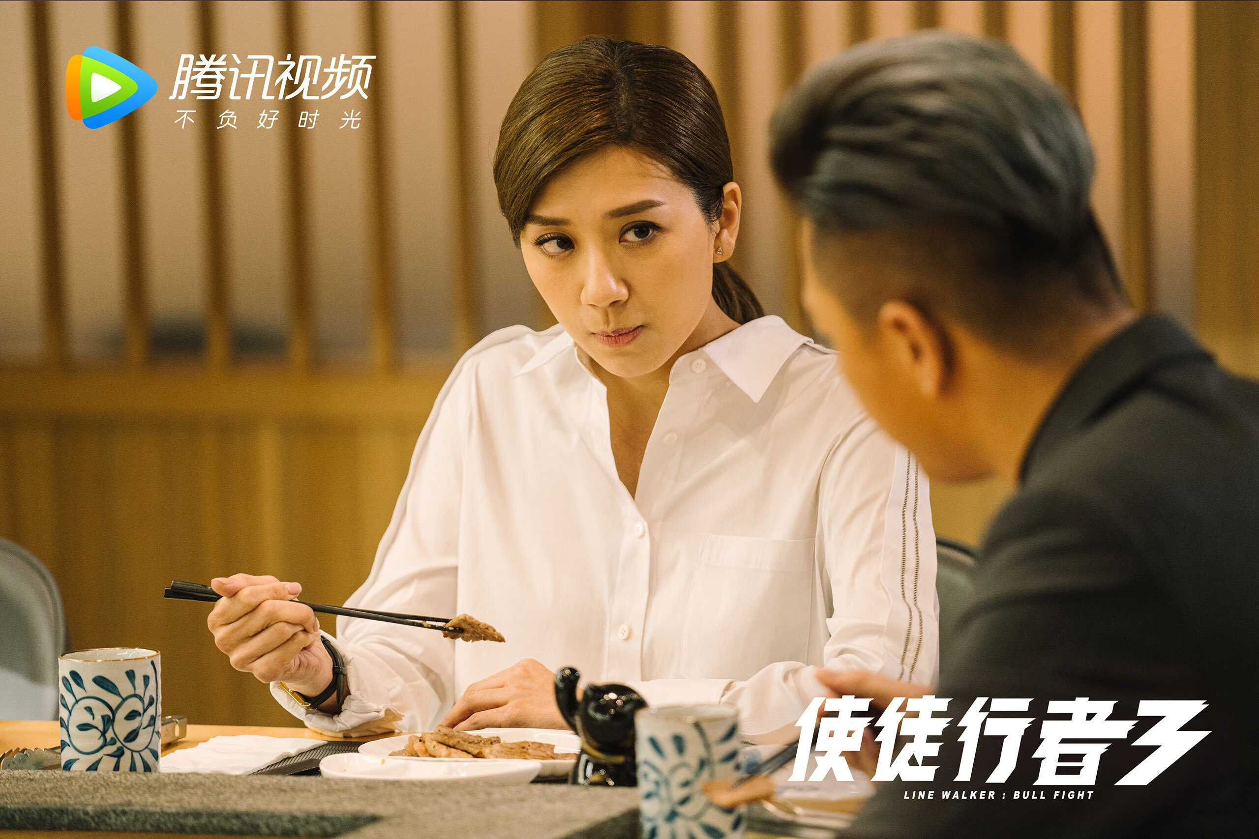 开云体育娱乐-中超球队争顶成功率分析表，中超联赛如何争冠