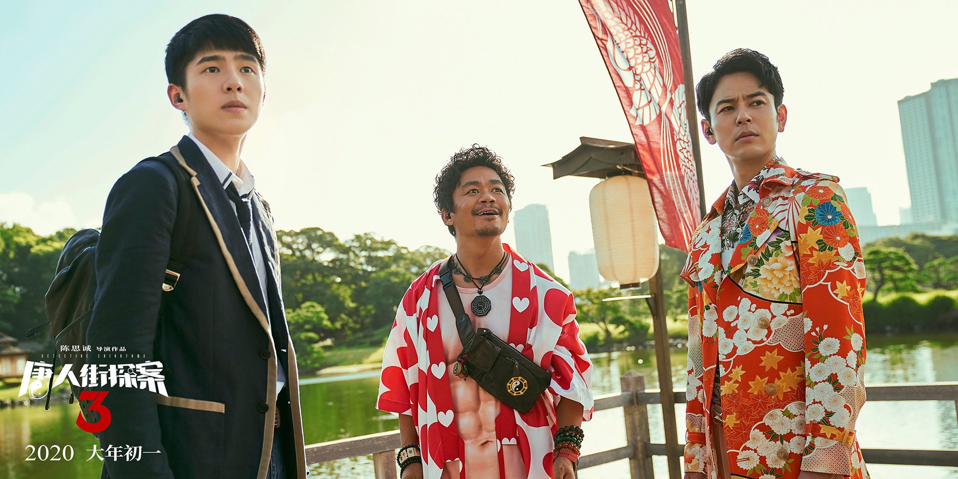 开云体育娱乐-埃及队在2024年混合团体世界杯中的关键战役，埃及联赛