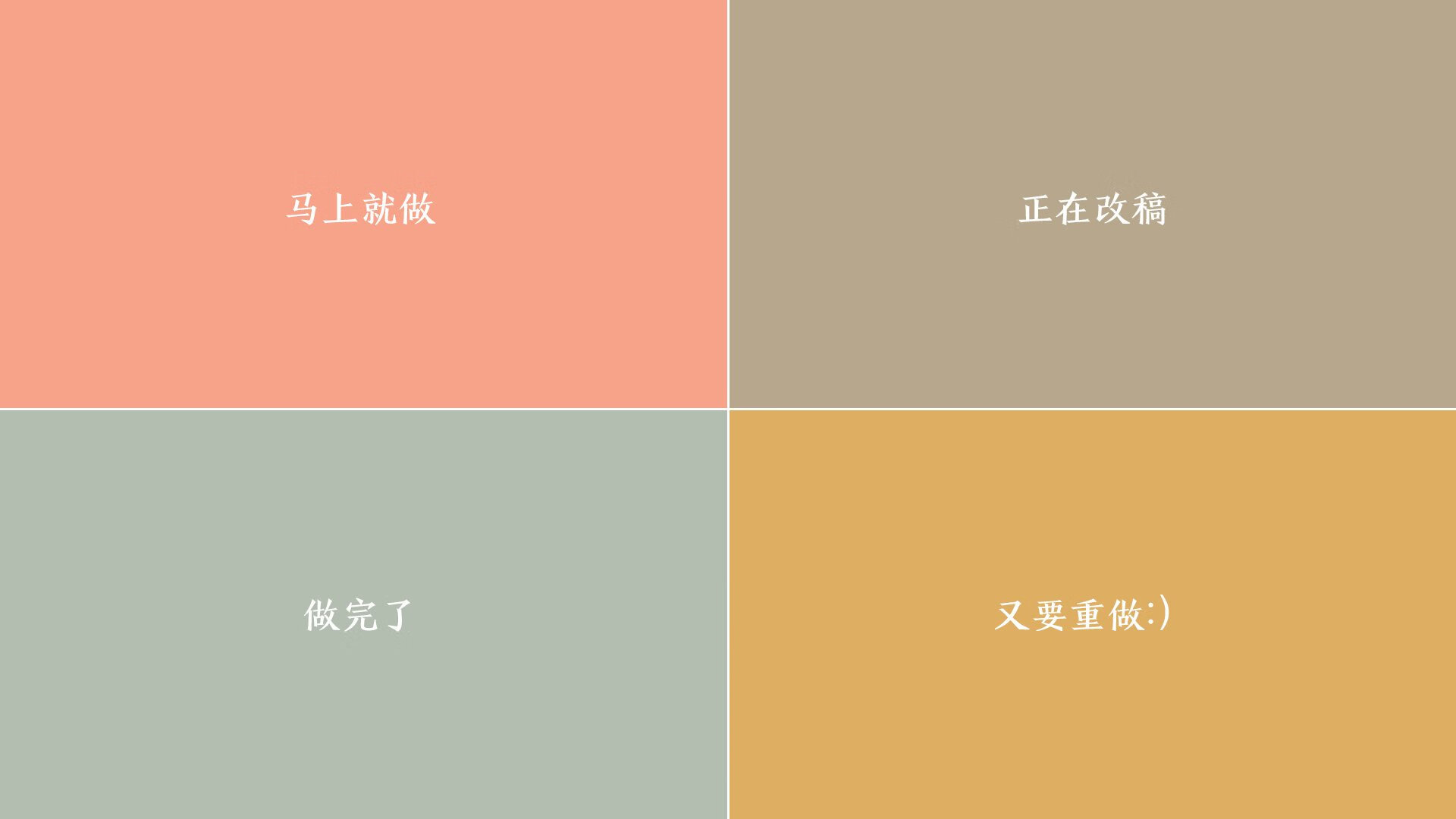 中国队决赛突破极限刷新个人纪录,中国队夺冠瞬间总集合