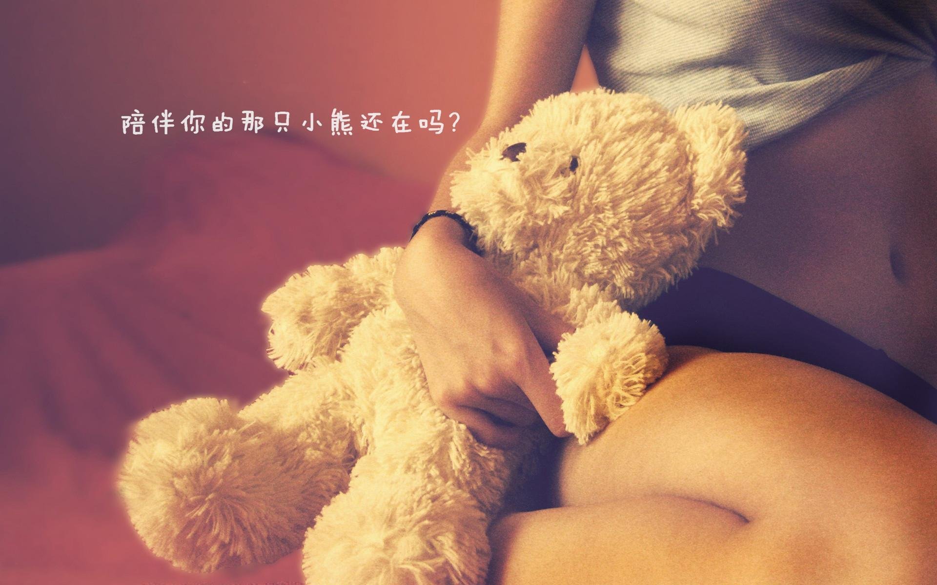 公牛官方回应伤病问题表示情况稳定,公牛官方网站供应官方网站