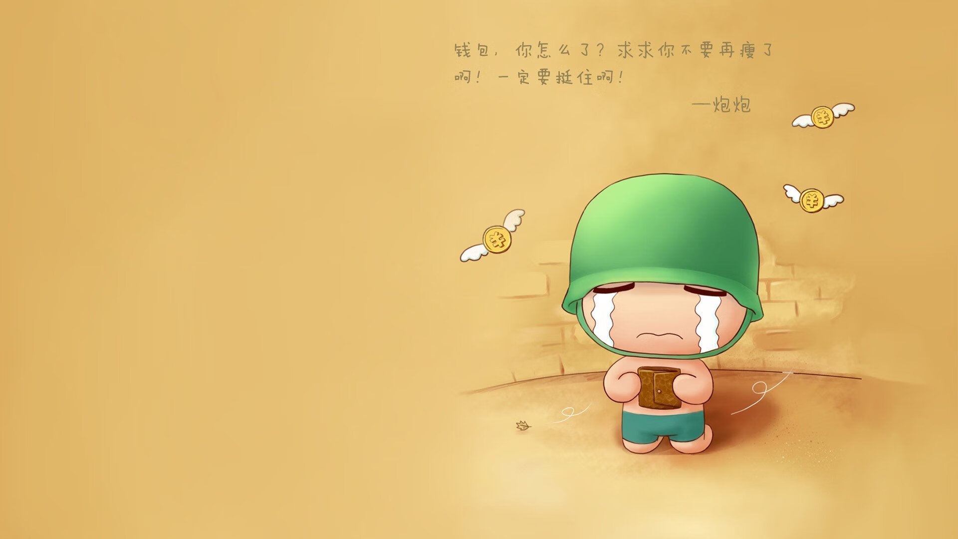 尼尔·巴特尔的防守反击速度让袋鼠队进攻转换更迅速,巴特尔能防住奥尼尔吗