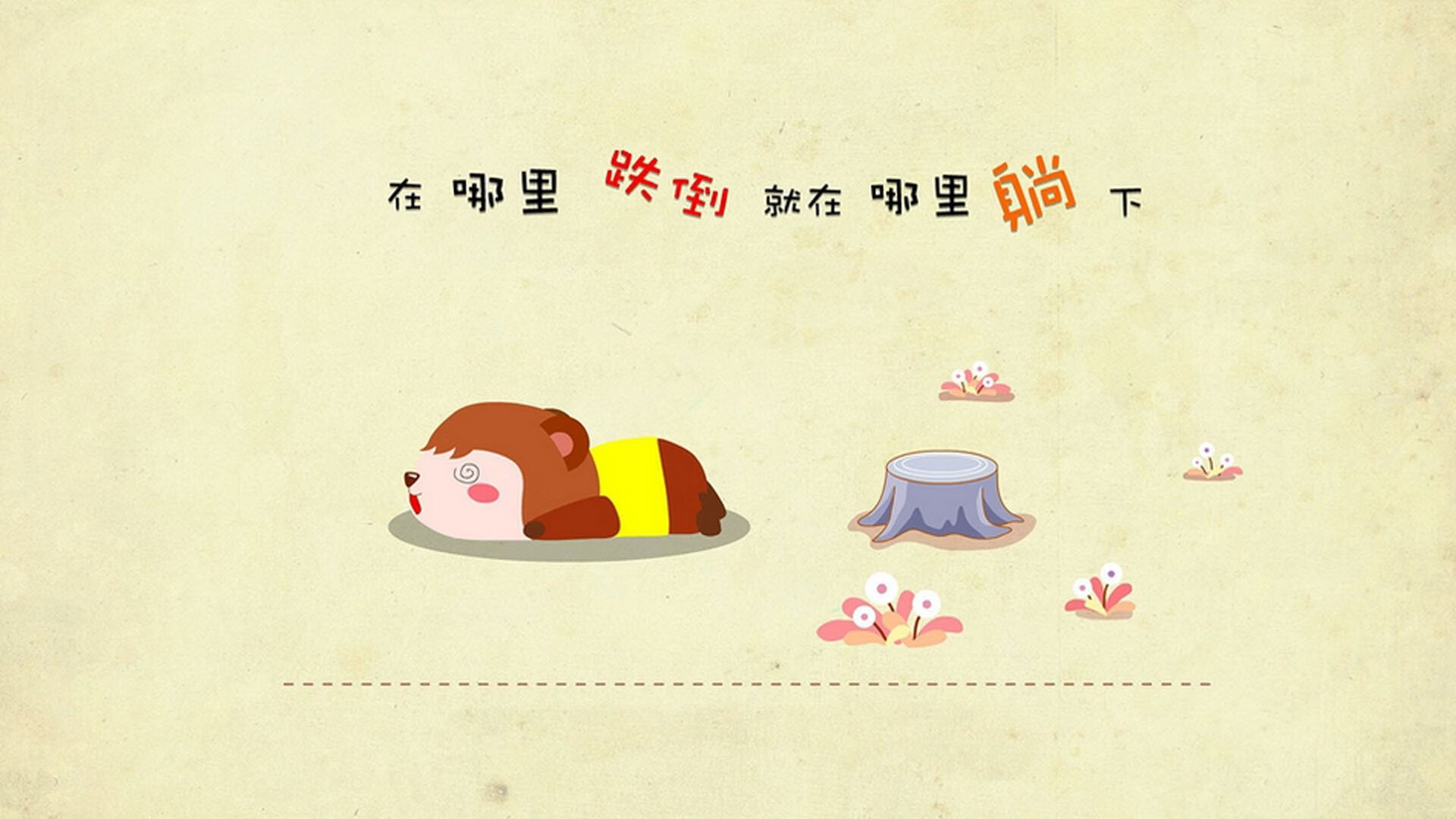 开云体育登录-意甲超燃对决：传控、突破、射门精彩纷呈，意甲传奇门将