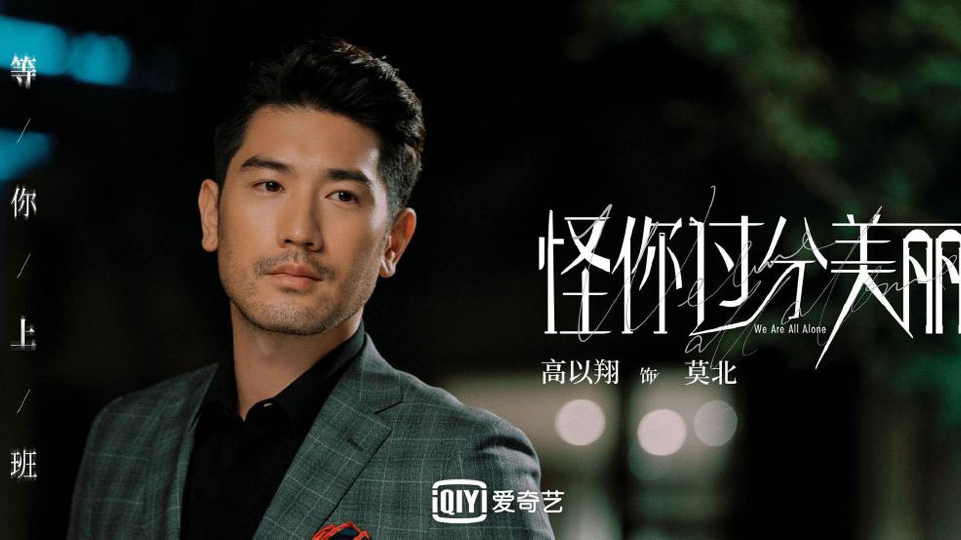 湖人投篮训练中多次打破个人纪录,湖人投手是谁